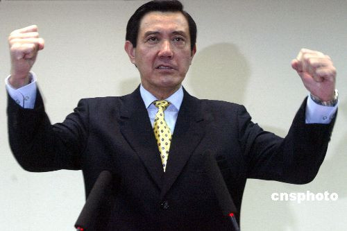Mã Anh Cửu bỗng dưng "lên gân lên cốt" leo thang trên Biển Đông và biển Hoa Đông