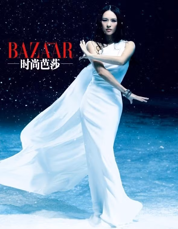 Ảnh: Bazaar