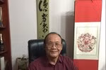 "Hãy giúp Trung Quốc tìm ra lối rút đường lưỡi bò trong danh dự" ảnh 2
