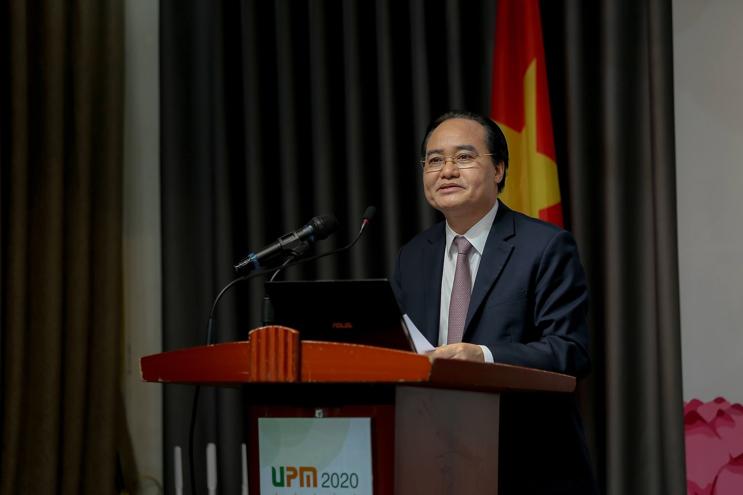 Bộ trưởng Phùng Xuân Nhạ (ảnh: Bộ Giáo dục và Đào tạo) Bộ trưởng Phùng Xuân Nhạ (ảnh: Bộ Giáo dục và Đào tạo)