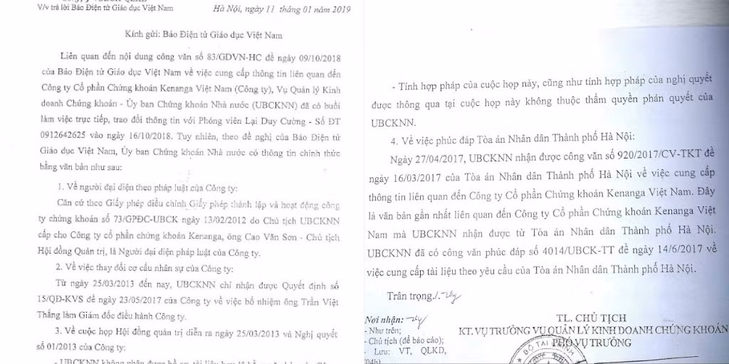 Công văn của Ủy ban Chứng khoán Nhà nước gửi Báo điện tử Giáo dục Việt Nam (Ảnh: LC) Công văn của Ủy ban Chứng khoán Nhà nước gửi Báo điện tử Giáo dục Việt Nam (Ảnh: LC)
