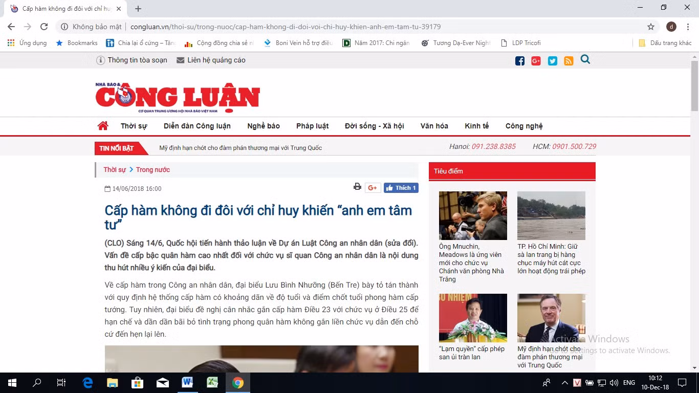 Ảnh chụp màn hình báo Congluan.vn ngày 10/12/2018 Ảnh chụp màn hình báo Congluan.vn ngày 10/12/2018