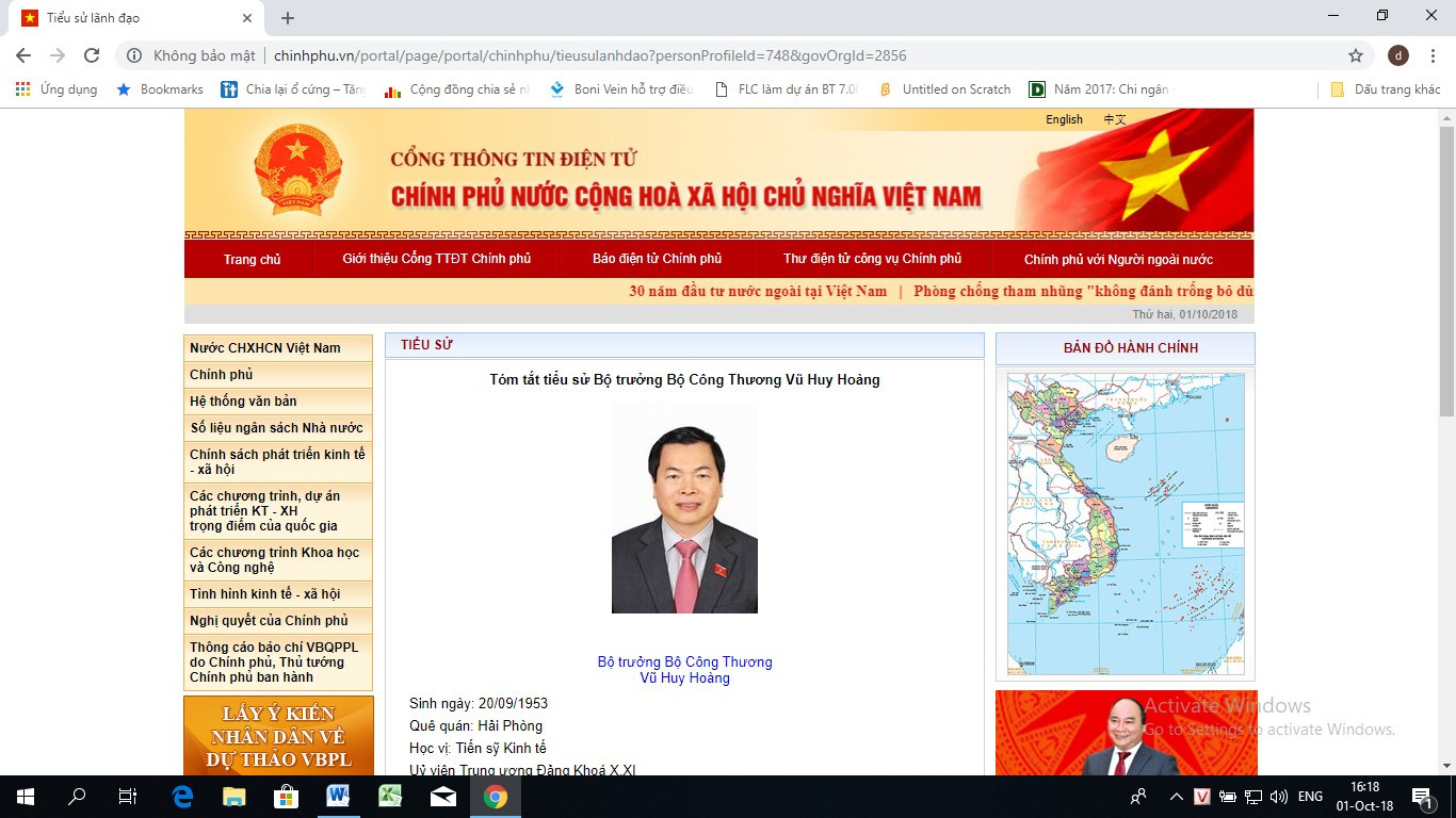 Ảnh chụp màn hình Cổng thông tin điện tử Chính phủ ngày 1/10/2018
