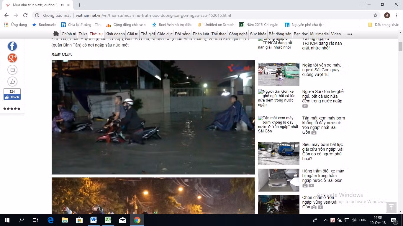 “Sông” trên đường phố Thành phố Hồ Chí Minh (ảnh cắt từ clip trên Vietnamnet.vn) “Sông” trên đường phố Thành phố Hồ Chí Minh (ảnh cắt từ clip trên Vietnamnet.vn)