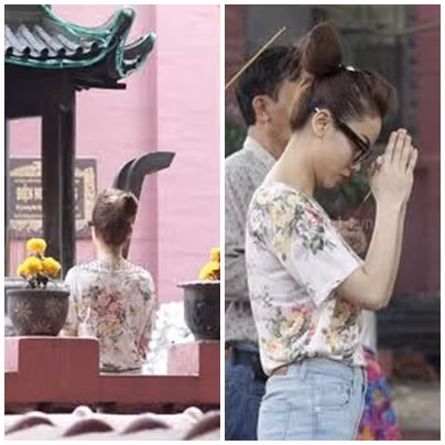 Yến Trang