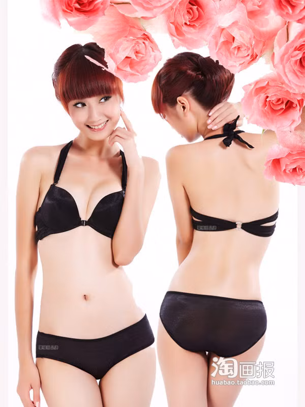 Nhỏ nhắn dễ thương, tuy không có tác dụng nâng ngực nhưng lại giúp vòng một của bạn lớn hơn bởi thiết kế nhỏ nhắn. Xem thêm: Những mẫu váy ngắn/ quần Jeans/ Quần sooc/ Áo sơ mi