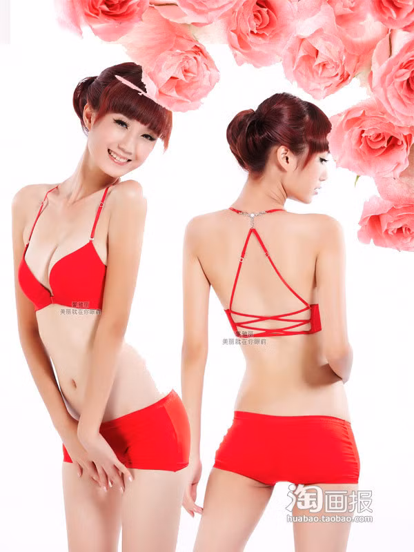 Thiết kế dây áo rất mới, thời trang và phong cách cho nội y sắc đỏ nóng bỏng, cho một mùa hè gợi cảm, nhưng không quá lộ liễu, thoải mái mà không sợ dây áo bị trễ xuống bên vai. Xem thêm: Những mẫu váy ngắn/ quần Jeans/ Quần sooc/ Áo sơ mi