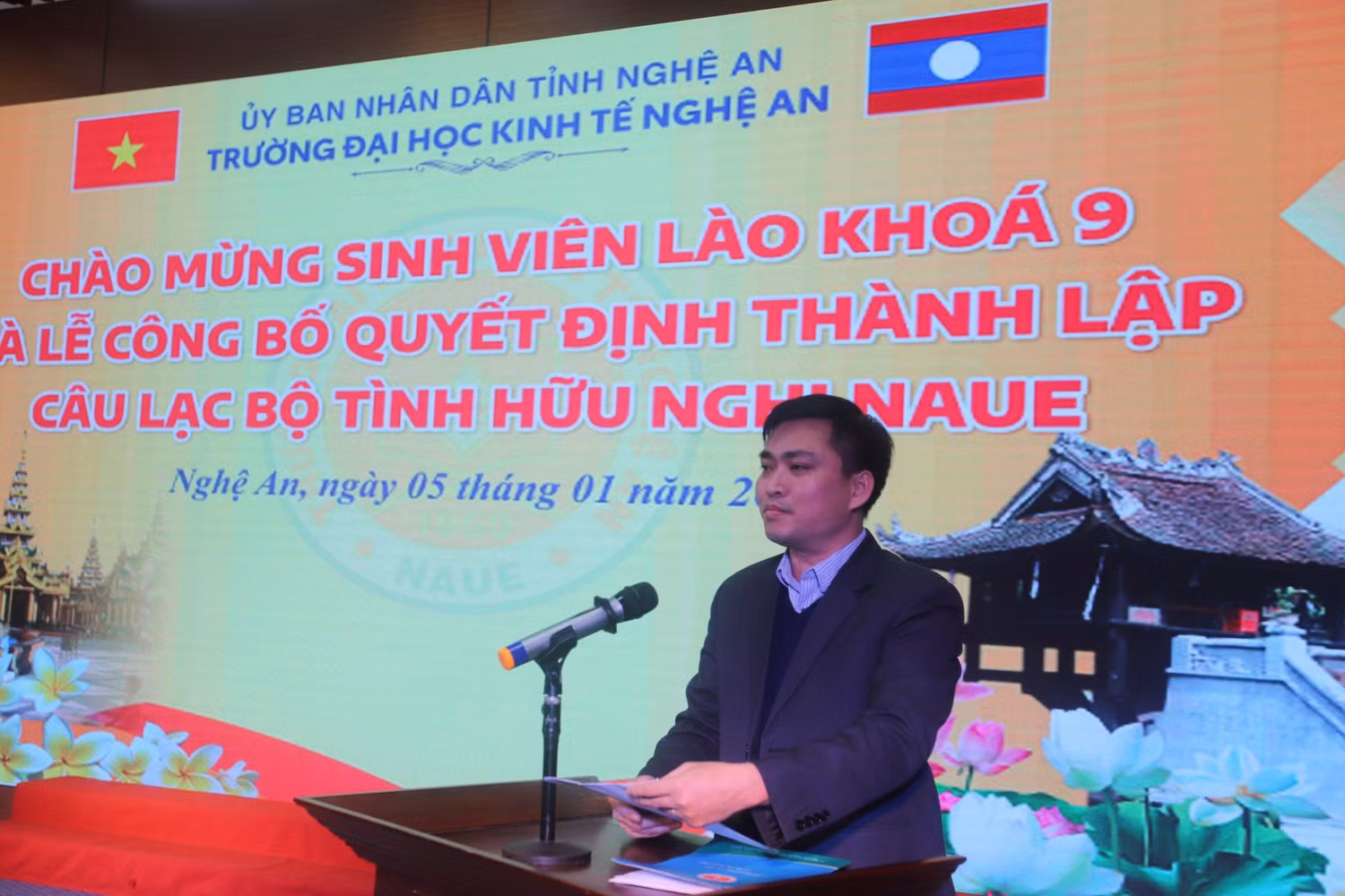 Thầy Nguyễn Quốc Sơn - Trưởng Phòng Công tác sinh viên (Trường Đại học Kinh tế Nghệ An). Ảnh: NVCC Thầy Nguyễn Quốc Sơn - Trưởng Phòng Công tác sinh viên (Trường Đại học Kinh tế Nghệ An). Ảnh: NVCC