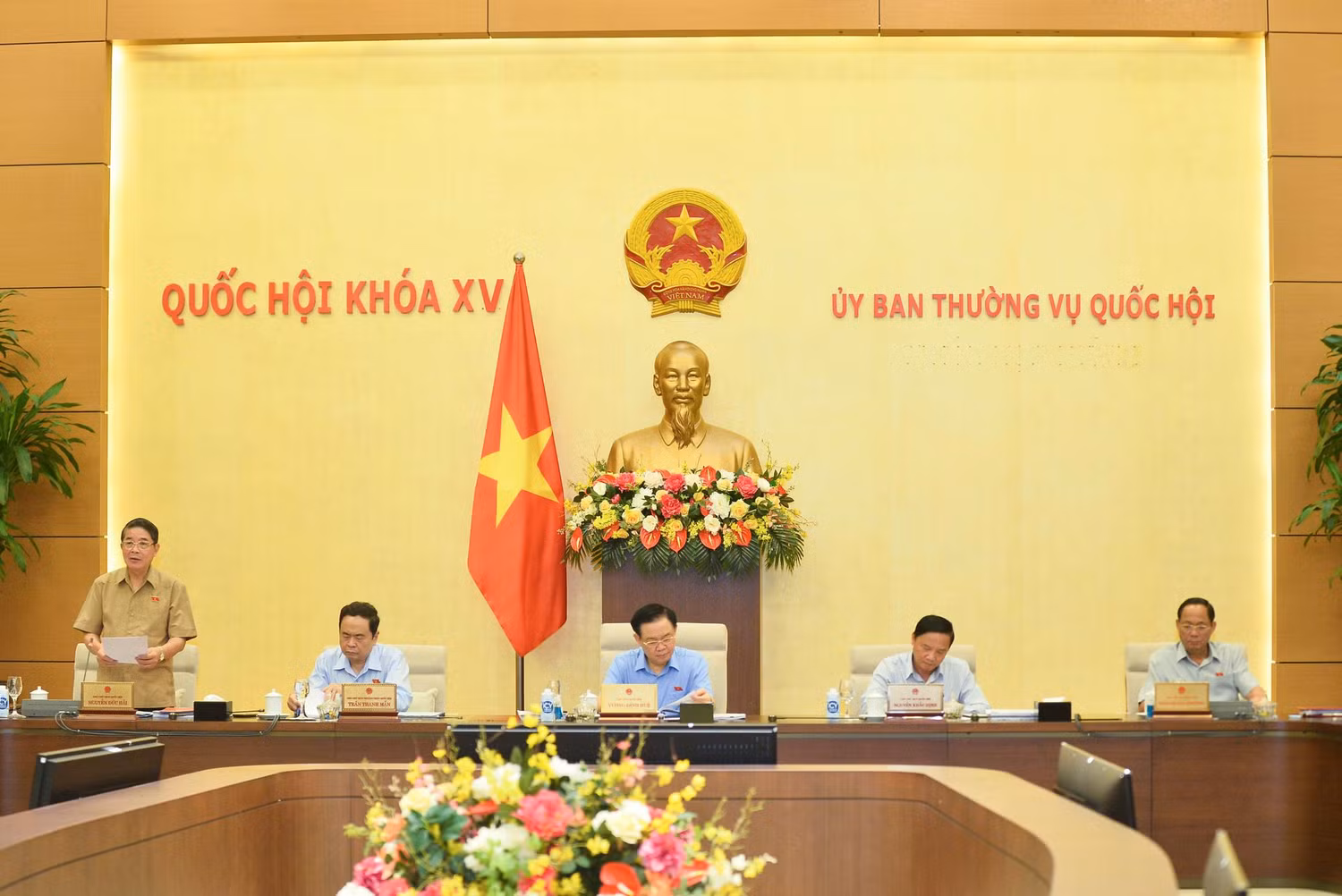 Ủy ban Thường vụ Quốc hội bế mạc phiên họp chuyên đề tháng 9/2022