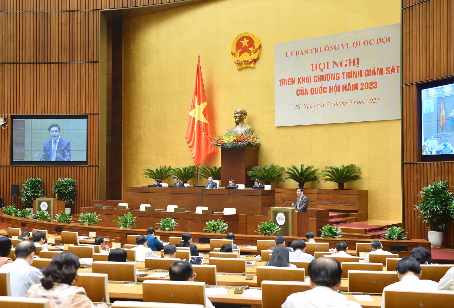 Quang cảnh hội nghị. (Ảnh: Quochoi.vn)