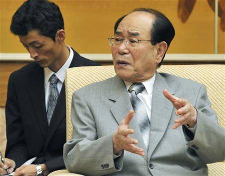 Chủ tịch Hội nghị Nhân dân Tối cao CHDCND Triều Tiên Kim Yong Nam