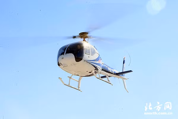 Máy bay trực thăng AC311