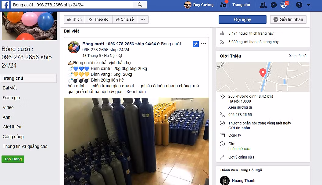 Không khó để tìm thấy "bóng cười" trên mạng xã hội, chỉ cần alo là có liền. (Ảnh: chụp màn hình) Không khó để tìm thấy "bóng cười" trên mạng xã hội, chỉ cần alo là có liền. (Ảnh: chụp màn hình)