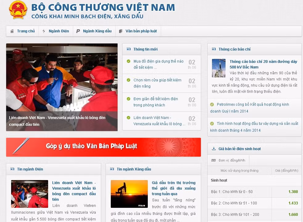 Chuyên trang Công khai, minh bạch điện, xăng dầu trên Cổng thông tin điện tử Bộ Công Thương tại địa chỉ: http://minhbach.vecita.gov.vn