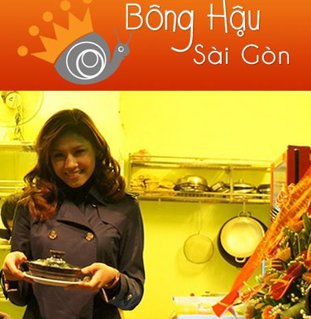 Cô chủ quán Ốc Bông Hậu Sài Gòn xinh đẹp Nguyễn Thị Loan.