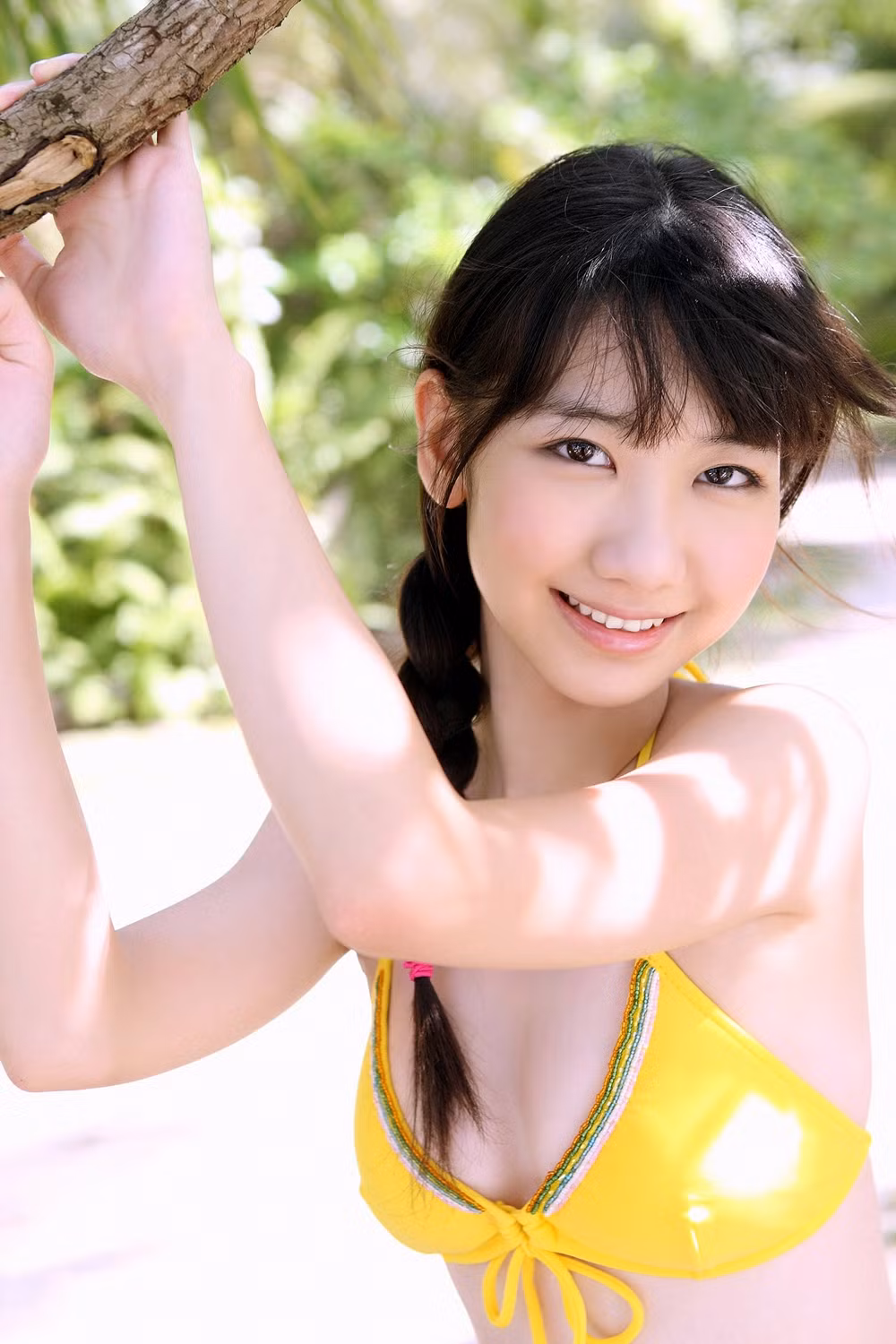 Kashiwagi Yuki.