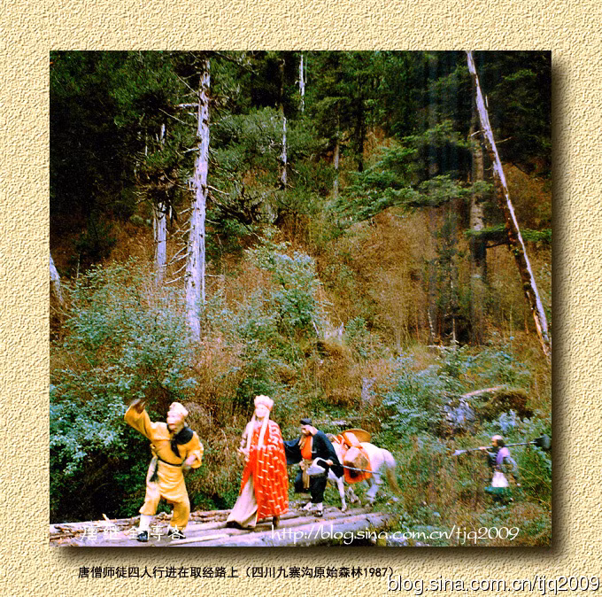 Thầy trò Đường Tăng quay tại rừng nguyên sinh Cửu Trại Câu, Tứ Xuyên, 1987. > Phút sửng sốt của 'bà phù thủy' tạo ra Ngộ Không, Bát Giới, Đường Tăng