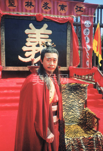 Phim “Liên thành quyết”.