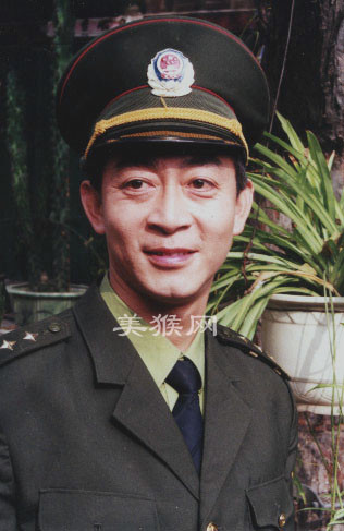 Tạo hình bộ phim “Theo dõi 309”.