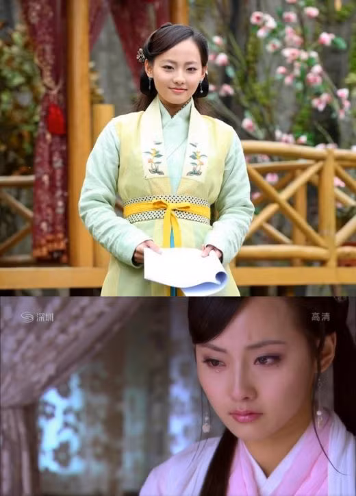 Trương Gia Nghê.