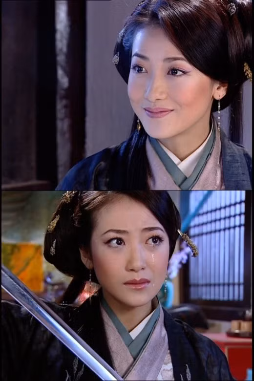 Trần Tử Hàm. Trần Tử Hàm.