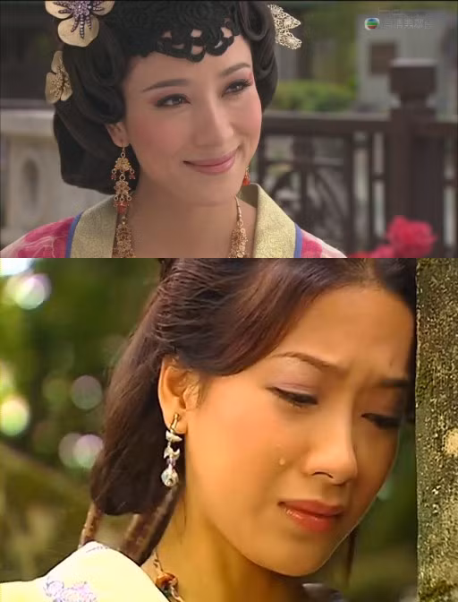 Dương Di. Dương Di.
