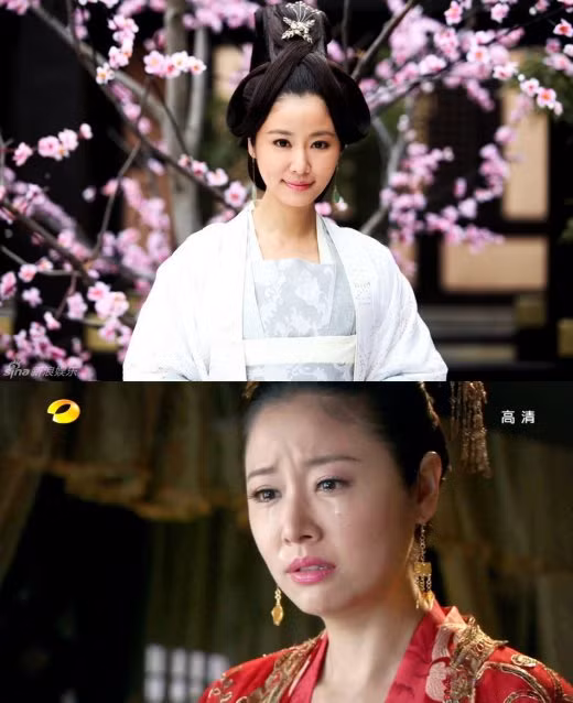 Lâm Tâm Như. Lâm Tâm Như.
