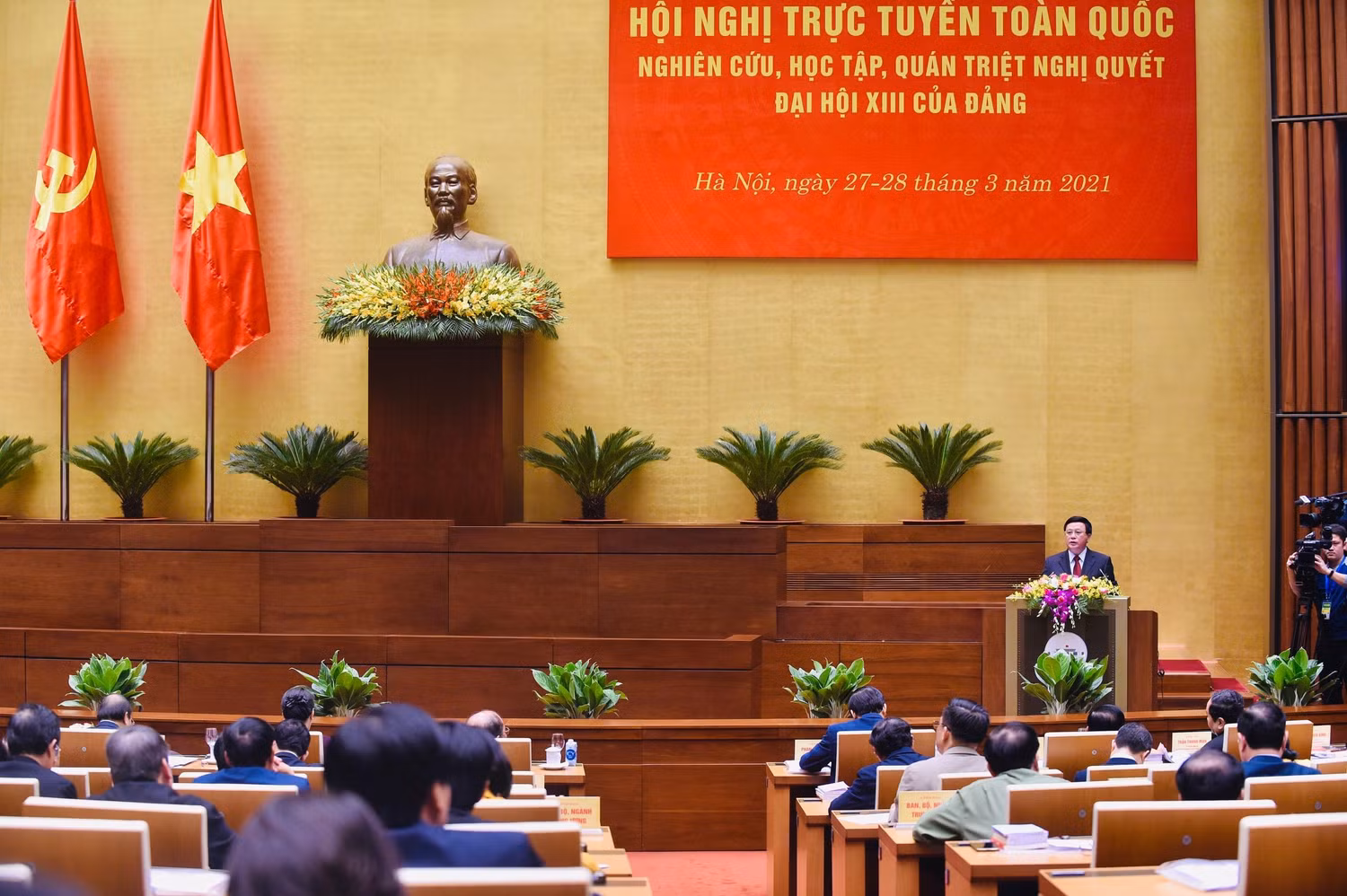 Ảnh: VGP/Nhật Bắc