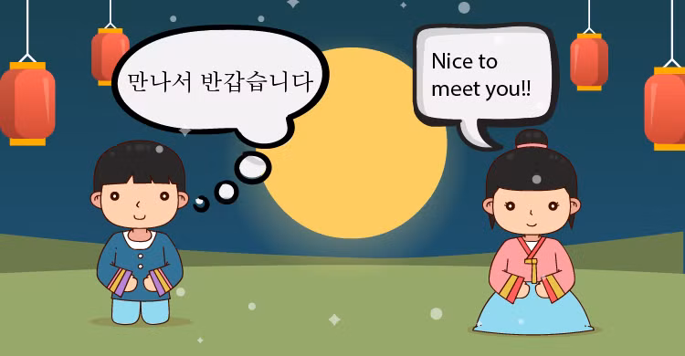 Tiếng Hàn là ngoại ngữ bắt buộc, hiểu thế nào cho đúng? (Ảnh minh hoạ: duhoctinphat.edu.vn)