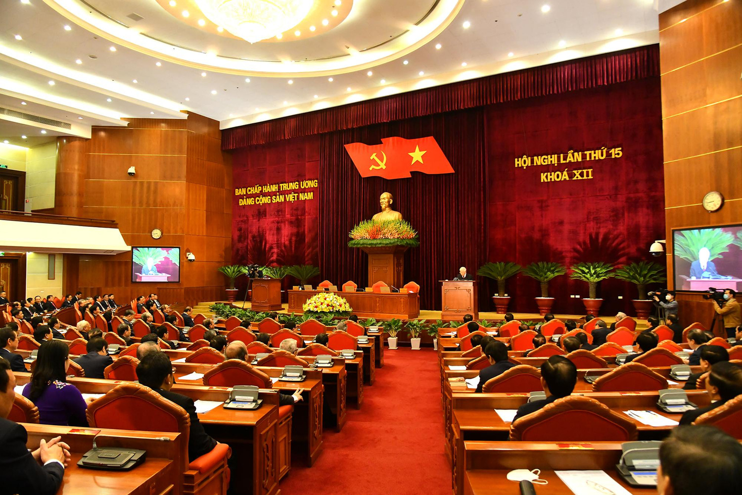 Hội nghị kết thúc sớm hơn 1,5 ngày so với kế hoạch ban đầu. Ảnh: VGP/Nhật Bắc Hội nghị kết thúc sớm hơn 1,5 ngày so với kế hoạch ban đầu. Ảnh: VGP/Nhật Bắc