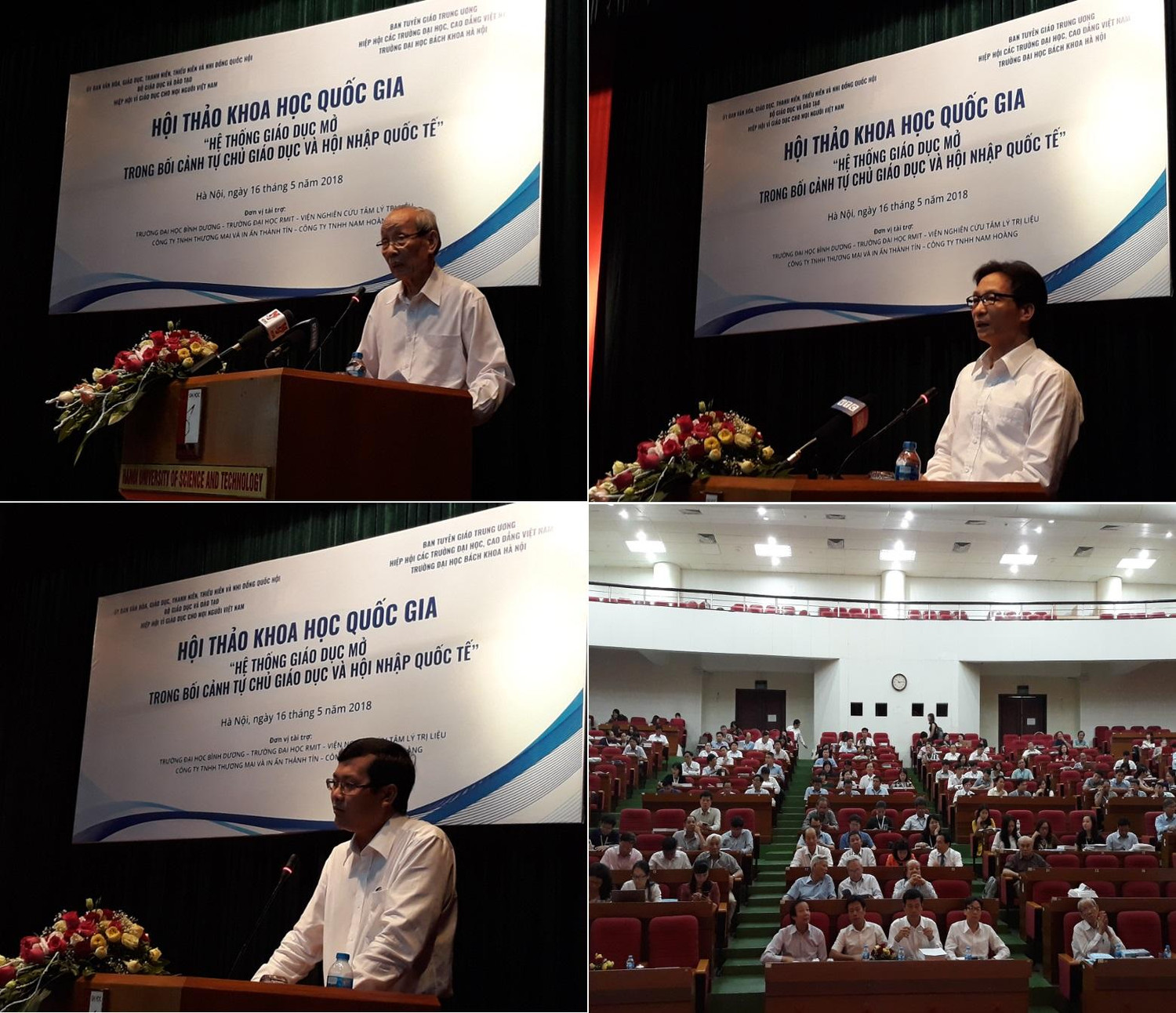Ngày 16/05/2018, Hiệp hội Các trường đại học, cao đẳng Việt Nam tổ chức lần đầu tiên hội thảo “Hệ thống giáo dục mở trong bối cảnh Tự chủ giáo dục và Hội nhập quốc tế”, Phó Thủ tướng Vũ Đức Đam tới dự và chỉ đạo tại hội thảo (ảnh tư liệu)