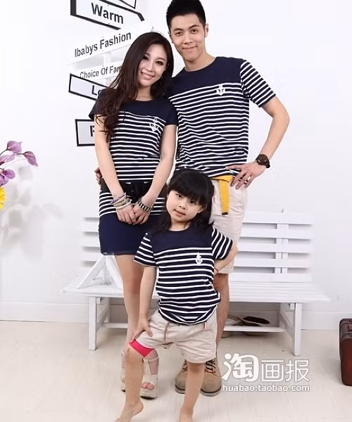 (Ảnh: HB) Xem thêm: "Cặp đôi hoàn hảo" siêu dễ thương hè này