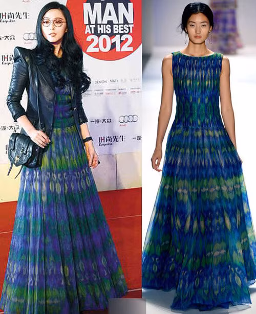 Sặc sỡ với váy của Tadashi Shoji