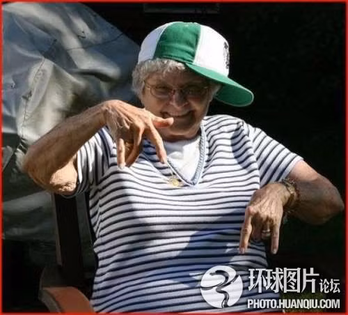 Ca sỹ nhạc rap lớn tuổi! Ca sỹ nhạc rap lớn tuổi!