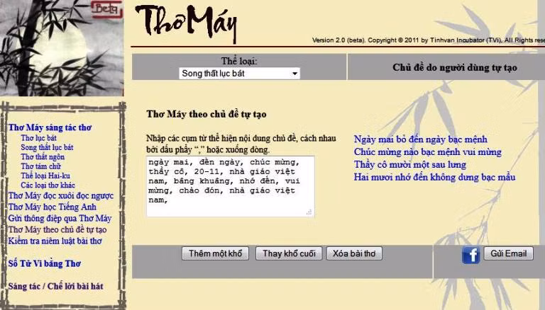 Rất nhiều thể thơ để cho các nhà thi sĩ lựa chọn, có phong cách của Xuân Diệu, phong cách của Huy Cận hay Nguyễn Bính... Rất nhiều thể thơ để cho các nhà thi sĩ lựa chọn, có phong cách của Xuân Diệu, phong cách của Huy Cận hay Nguyễn Bính...