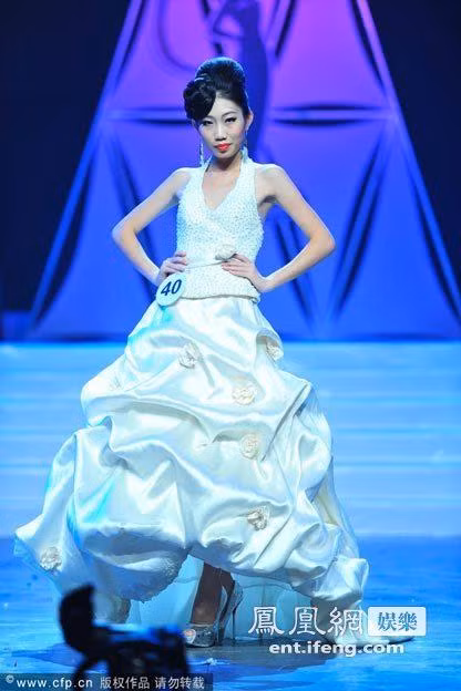 Một thí sinh lọt chung kết kém nhan sắc.