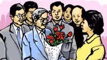 Có ai biết nội dung bản Hiến chương các nhà giáo không? ảnh 4 Có ai biết nội dung bản Hiến chương các nhà giáo không? ảnh 4