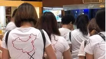 Lãnh đạo ngành du lịch sao lại mất cảnh giác đến vậy? ảnh 3 Lãnh đạo ngành du lịch sao lại mất cảnh giác đến vậy? ảnh 3