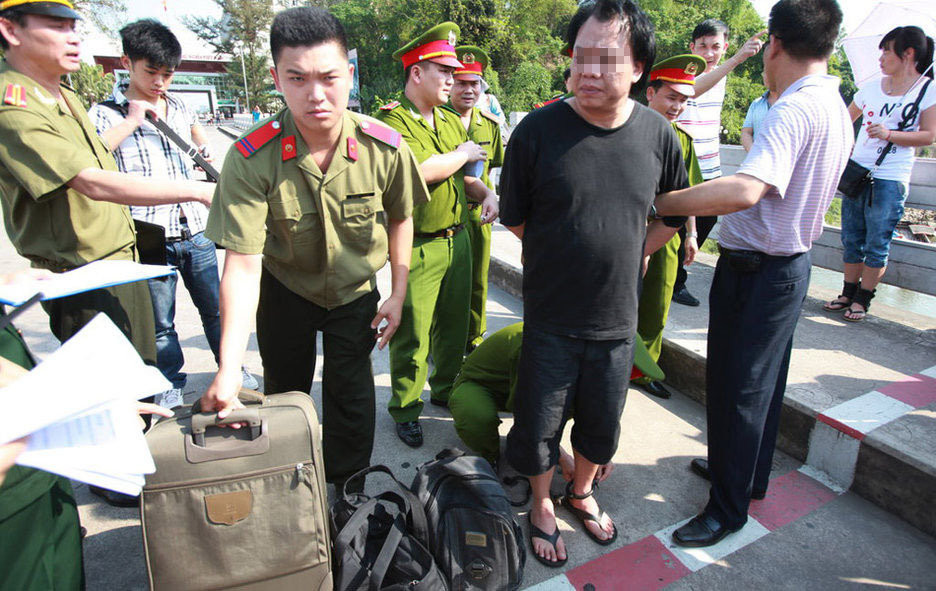 Bàn giao tội phạm