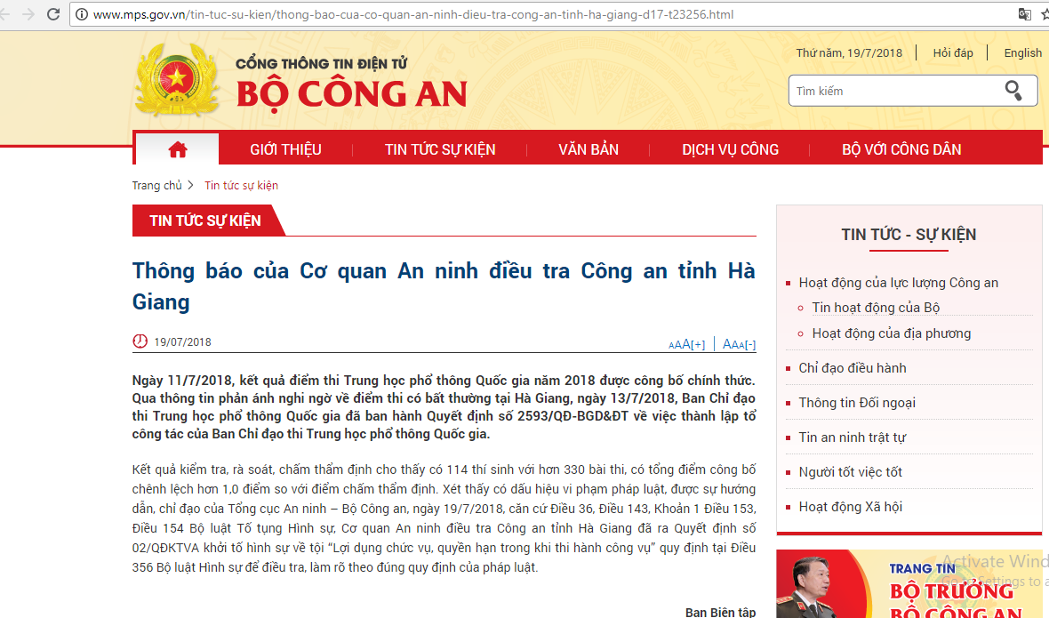 Thông báo chính thức từ Cổng thông tin điện tử Bộ Công An. (Ảnh chụp màn hình)