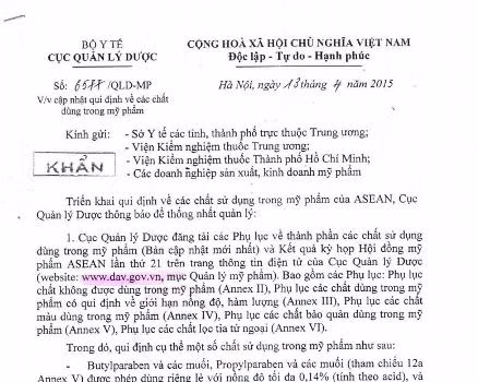 Công văn khẩn số 6577/QLD-MP của Cục Quản lý Dược (Bộ Y tế) gửi các đơn vị liên quan. Công văn khẩn số 6577/QLD-MP của Cục Quản lý Dược (Bộ Y tế) gửi các đơn vị liên quan.