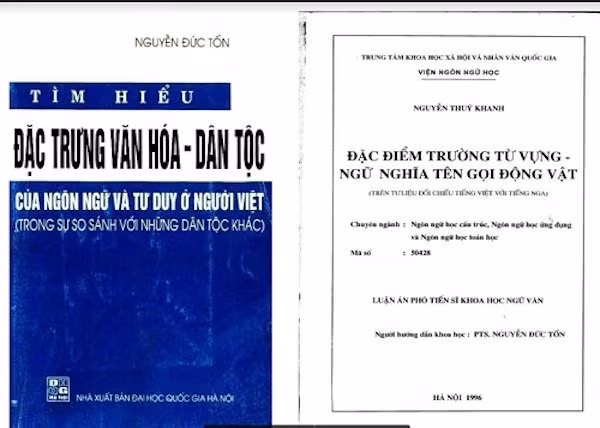 Sách của ông Nguyễn Đức Tồn bị nghi đạo văn luận án của nghiên cứu sinh do ông hướng dẫn. (Ảnh: Vietnamnet.vn) Sách của ông Nguyễn Đức Tồn bị nghi đạo văn luận án của nghiên cứu sinh do ông hướng dẫn. (Ảnh: Vietnamnet.vn)