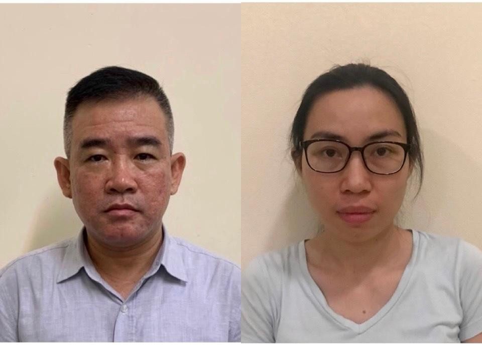 Bị can Trần Ngọc Thắng và bị can Trần Thị Thanh Xuân, nguyên Tổng Giám đốc Công ty MQF. Ảnh: Cổng thông tin bộ công an