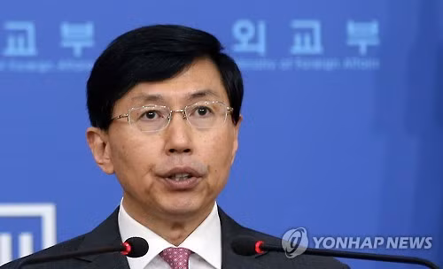 Người phát ngôn Bộ Ngoại giao Hàn Quốc Cho June-hyuck. Ảnh: Yonhap News. Người phát ngôn Bộ Ngoại giao Hàn Quốc Cho June-hyuck. Ảnh: Yonhap News.