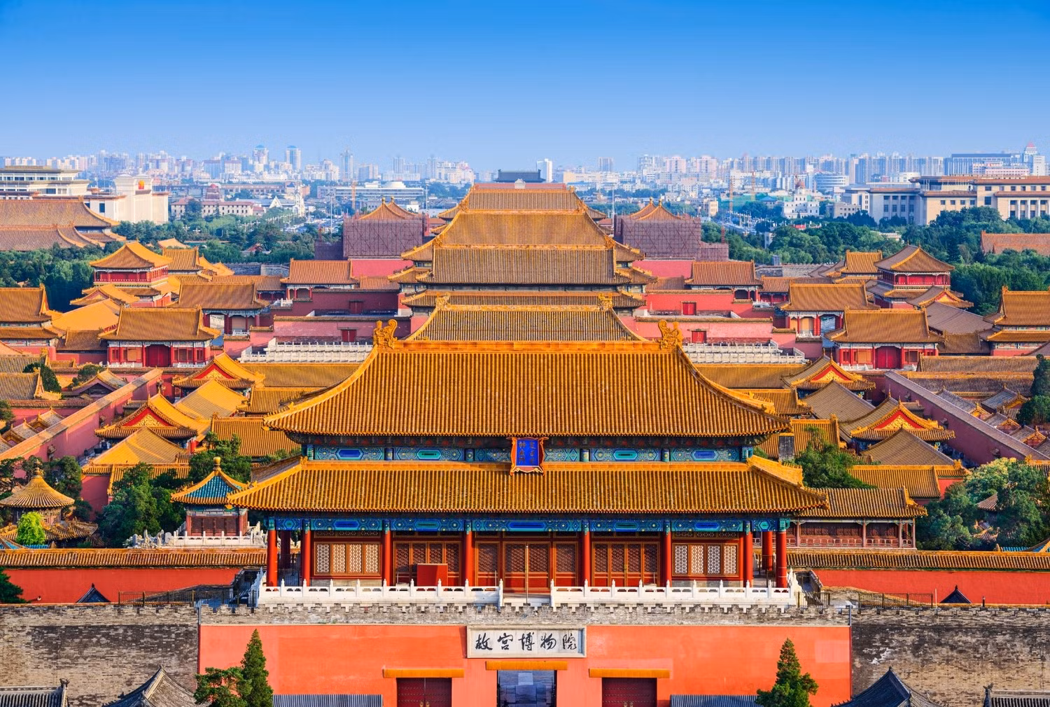 The Forbidden City, China.jpg