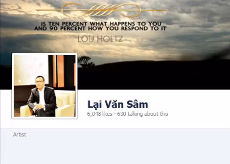 Hình ảnh chụp từ Facebook của một cá nhân lấy tên nhà báo Lại Văn Sâm và hình ảnh đại diện (avatar) cũng là nhà báo Lại Văn Sâm. Giám khảo của chương trình SV2012 cho biết, qua một số đồng nghiệp, anh được biết trên Facebook, mạng xã hội lớn nhất và phổ biến nhất hiện nay, có tài khoản lấy tên anh, với hình ảnh đại diện (avatar) là hình ảnh của anh và thường xuyên được cập nhật.