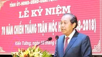 Phó Thủ tướng Trương Hòa Bình phát biểu tại buổi lễ. (Ảnh: VGP) Phó Thủ tướng Trương Hòa Bình phát biểu tại buổi lễ. (Ảnh: VGP)