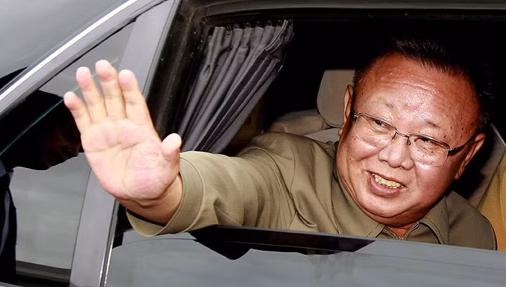 Chủ tịch Kim Jong Il trong chuyến thăm Trung Quốc ngày 24/10 Chủ tịch Kim Jong Il trong chuyến thăm Trung Quốc ngày 24/10