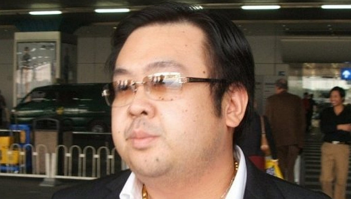 Kim Jong Nam Kim Jong Nam