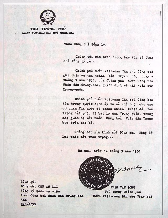 Lá thư của cố Thủ tướng Phạm Văn Đồng gửi người đồng cấp Chu Ân Lai năm 1958 không phải "Công hàm" như Trung Quốc suy diễn, và cũng không có câu chữ nào đề cập đến cái gọi là "Tây Sa", "Nam Sa".